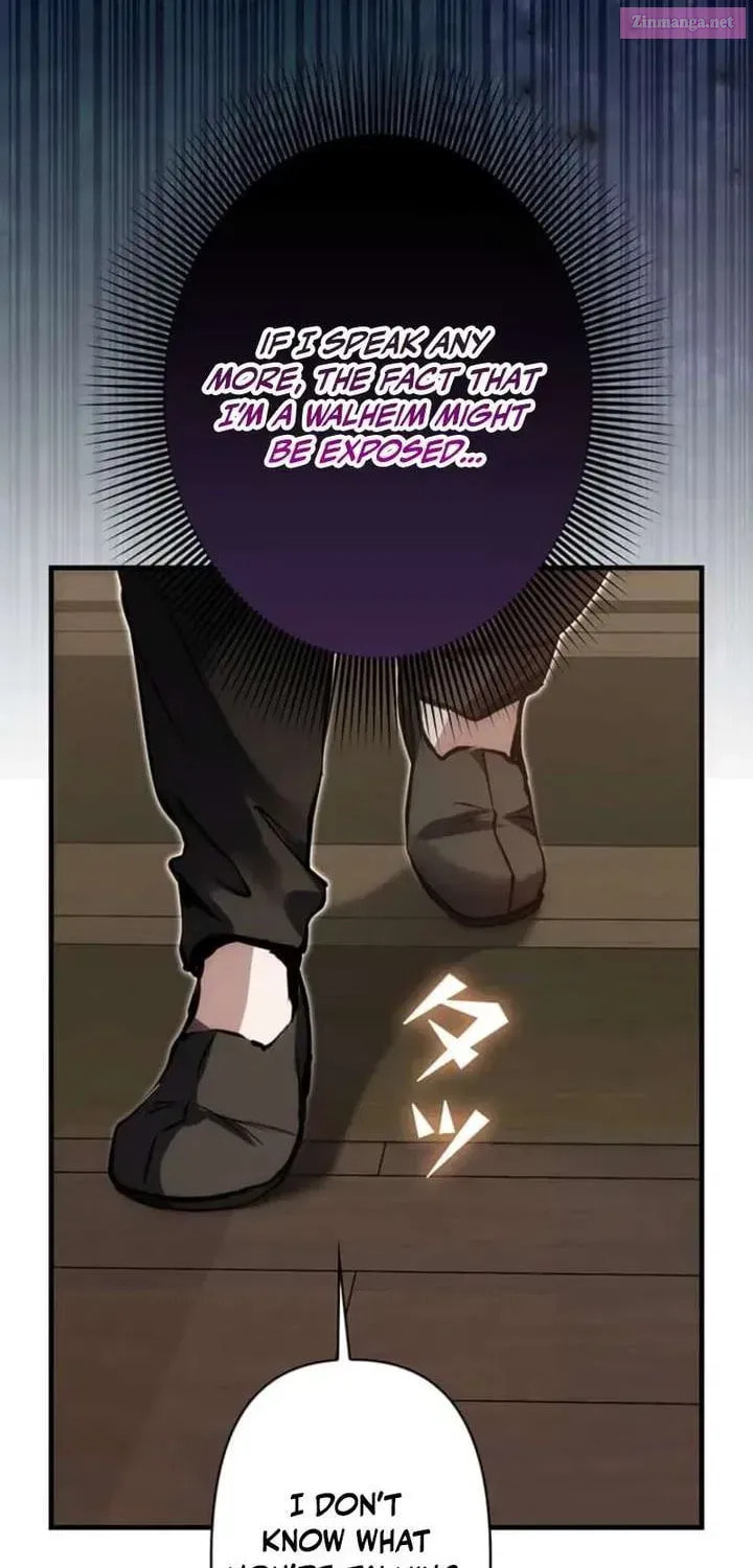 Becoming a Cheat-Level Skill Thief Chapter 18 page 7 - 