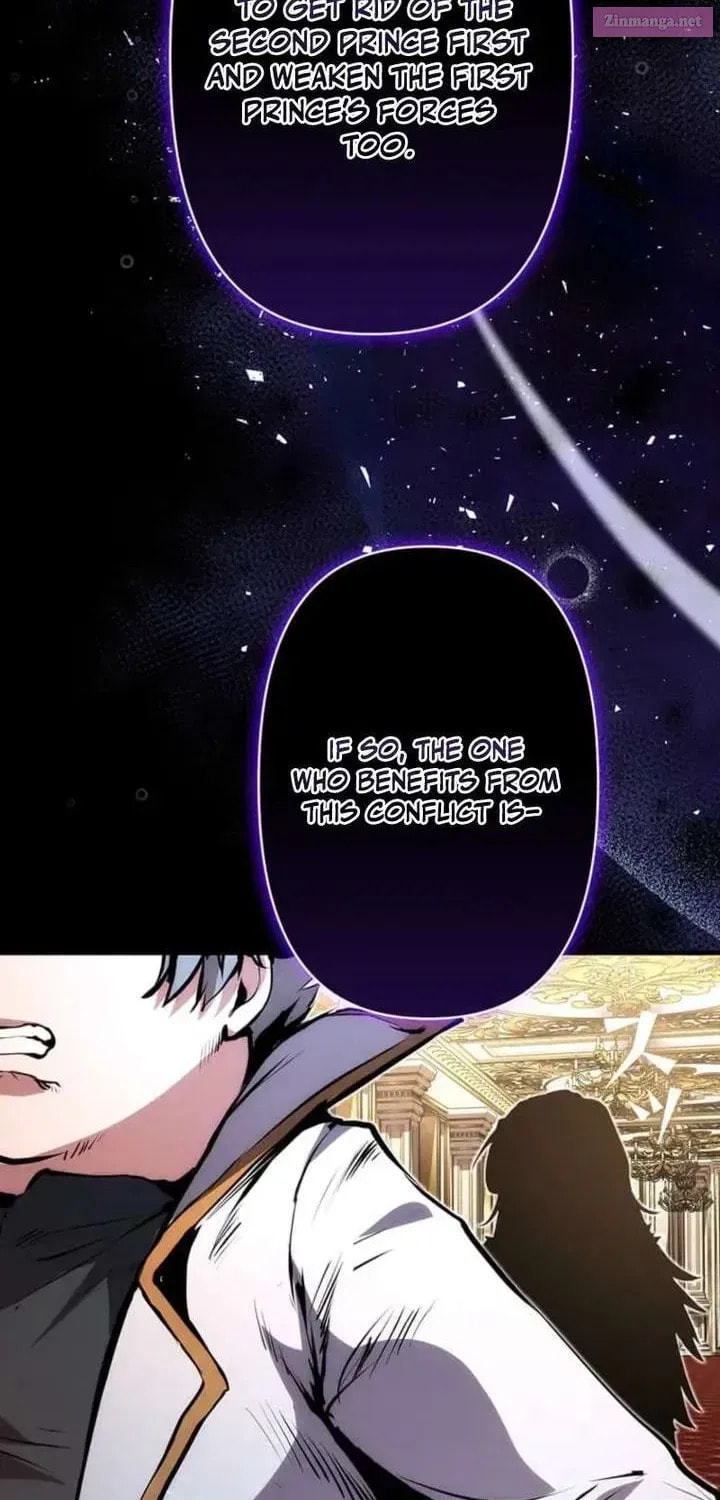 Becoming a Cheat-Level Skill Thief Chapter 18 page 74 - 