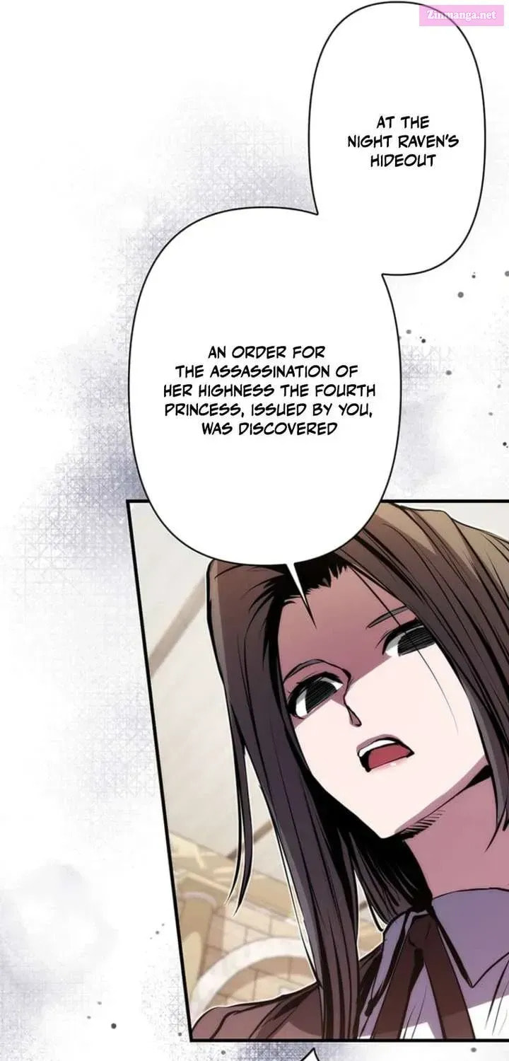 Becoming a Cheat-Level Skill Thief Chapter 20 page 115 - 