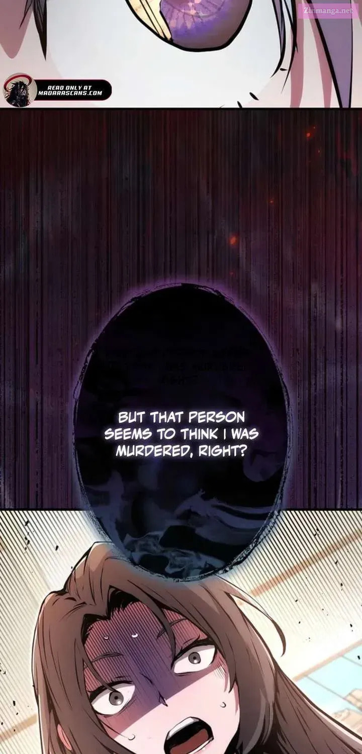Becoming a Cheat-Level Skill Thief Chapter 20 page 123 - 