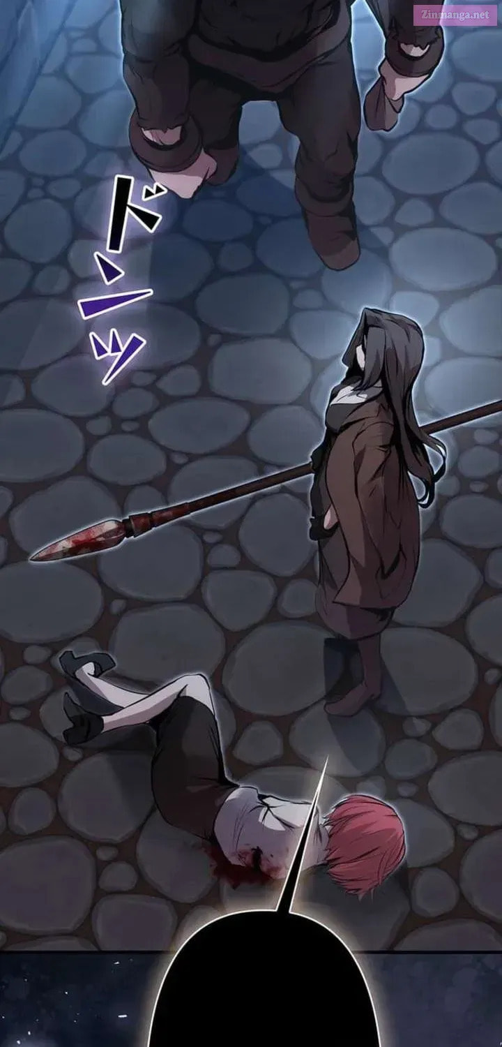Becoming a Cheat-Level Skill Thief Chapter 20 page 24 - 