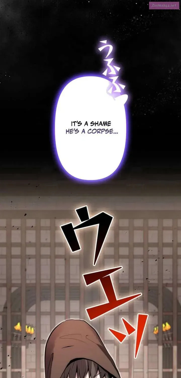 Becoming a Cheat-Level Skill Thief Chapter 20 page 53 - 