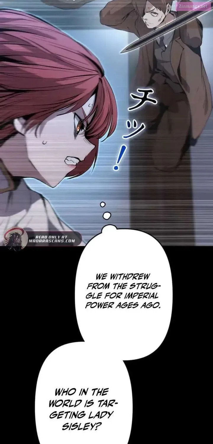 Becoming a Cheat-Level Skill Thief Chapter 21 page 12 - 