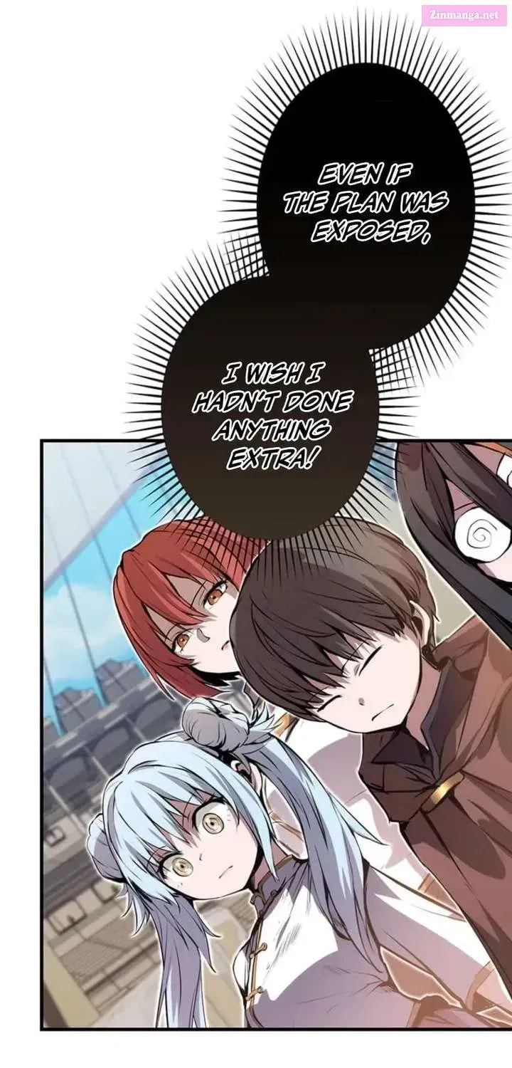 Becoming a Cheat-Level Skill Thief Chapter 21 page 75 - 