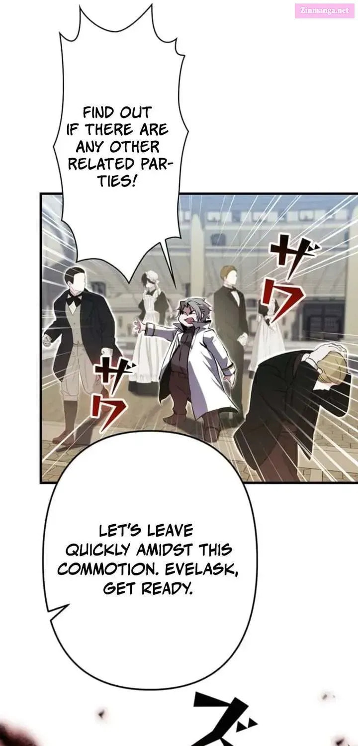 Becoming a Cheat-Level Skill Thief Chapter 21 page 83 - 