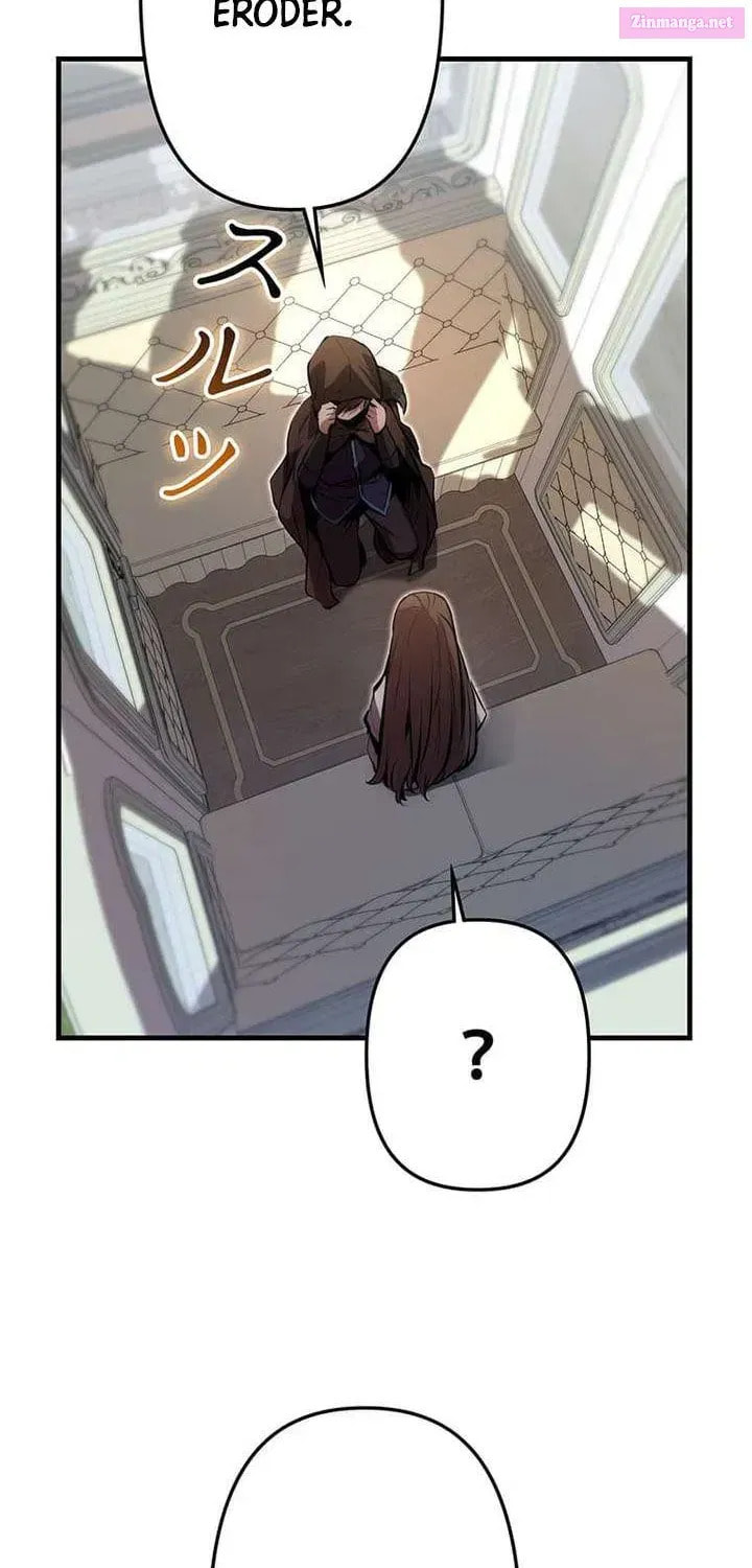 Becoming a Cheat-Level Skill Thief Chapter 22 page 20 - 
