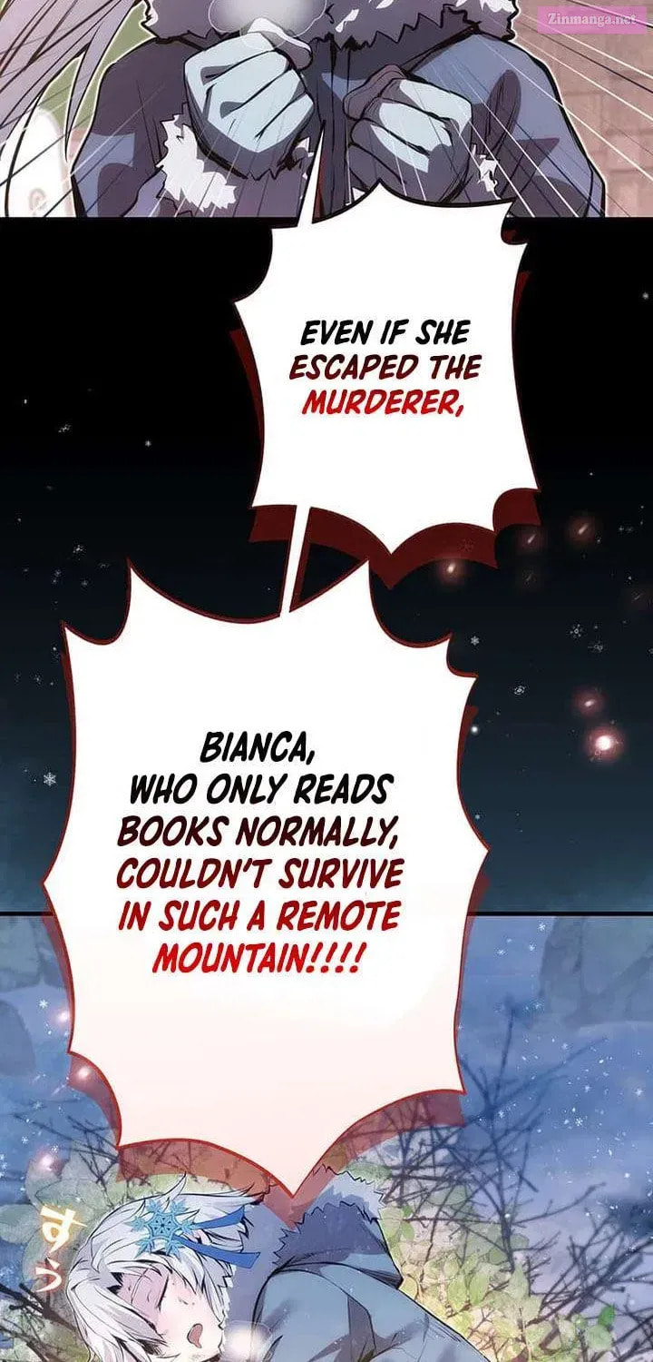 Becoming a Cheat-Level Skill Thief Chapter 22 page 92 - 