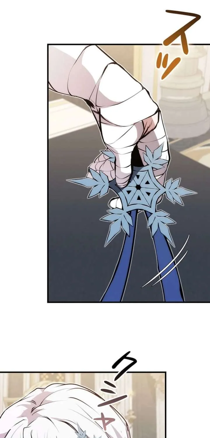 Becoming a Cheat-Level Skill Thief Chapter 25 page 66 - 