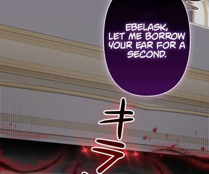 Becoming a Cheat-Level Skill Thief Chapter 26 page 26 - 