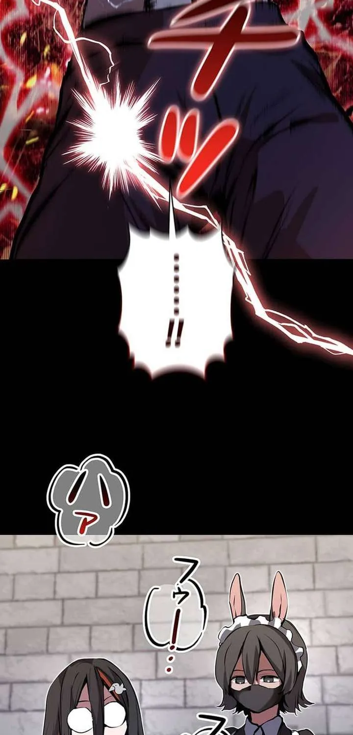 Becoming a Cheat-Level Skill Thief Chapter 27 page 42 - 