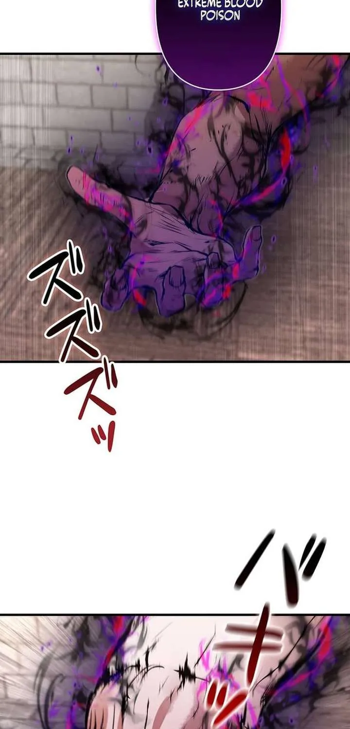 Becoming a Cheat-Level Skill Thief Chapter 27 page 46 - 