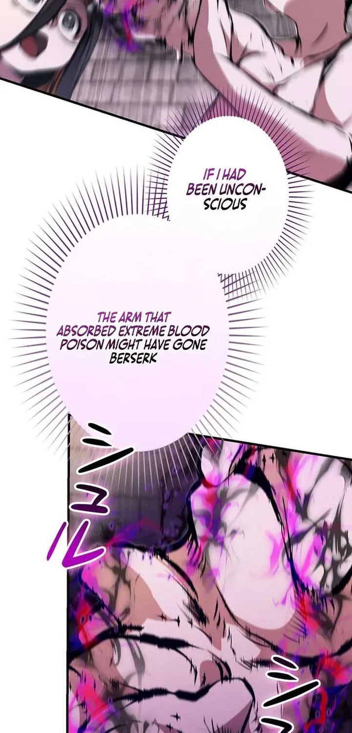 Becoming a Cheat-Level Skill Thief Chapter 27 page 49 - 