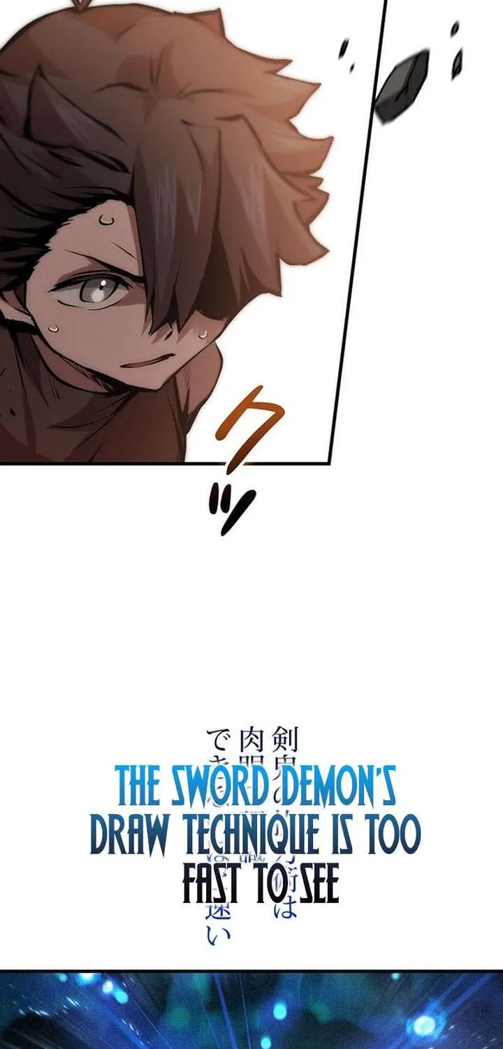 Becoming a Cheat-Level Skill Thief Chapter 27 page 81 - 