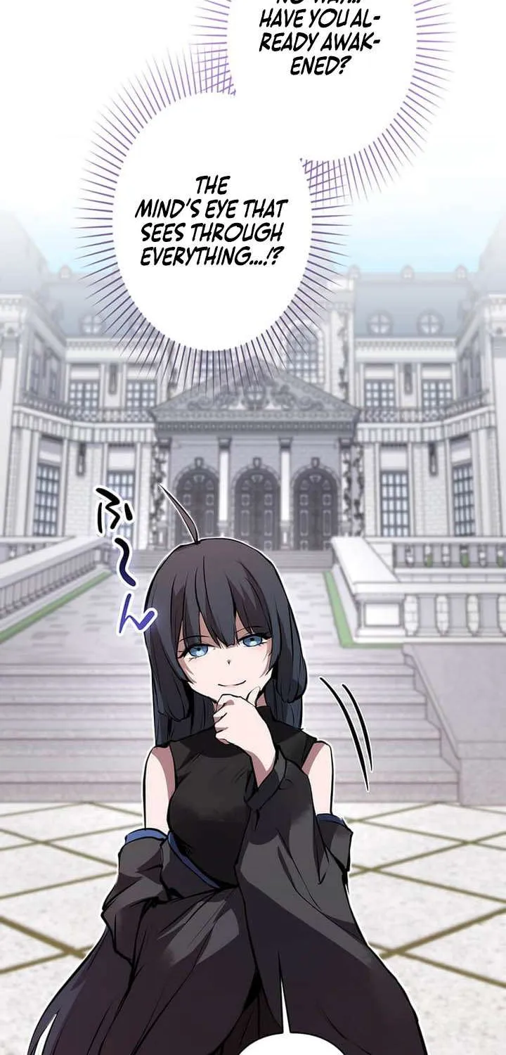 Becoming a Cheat-Level Skill Thief Chapter 28 page 44 - 