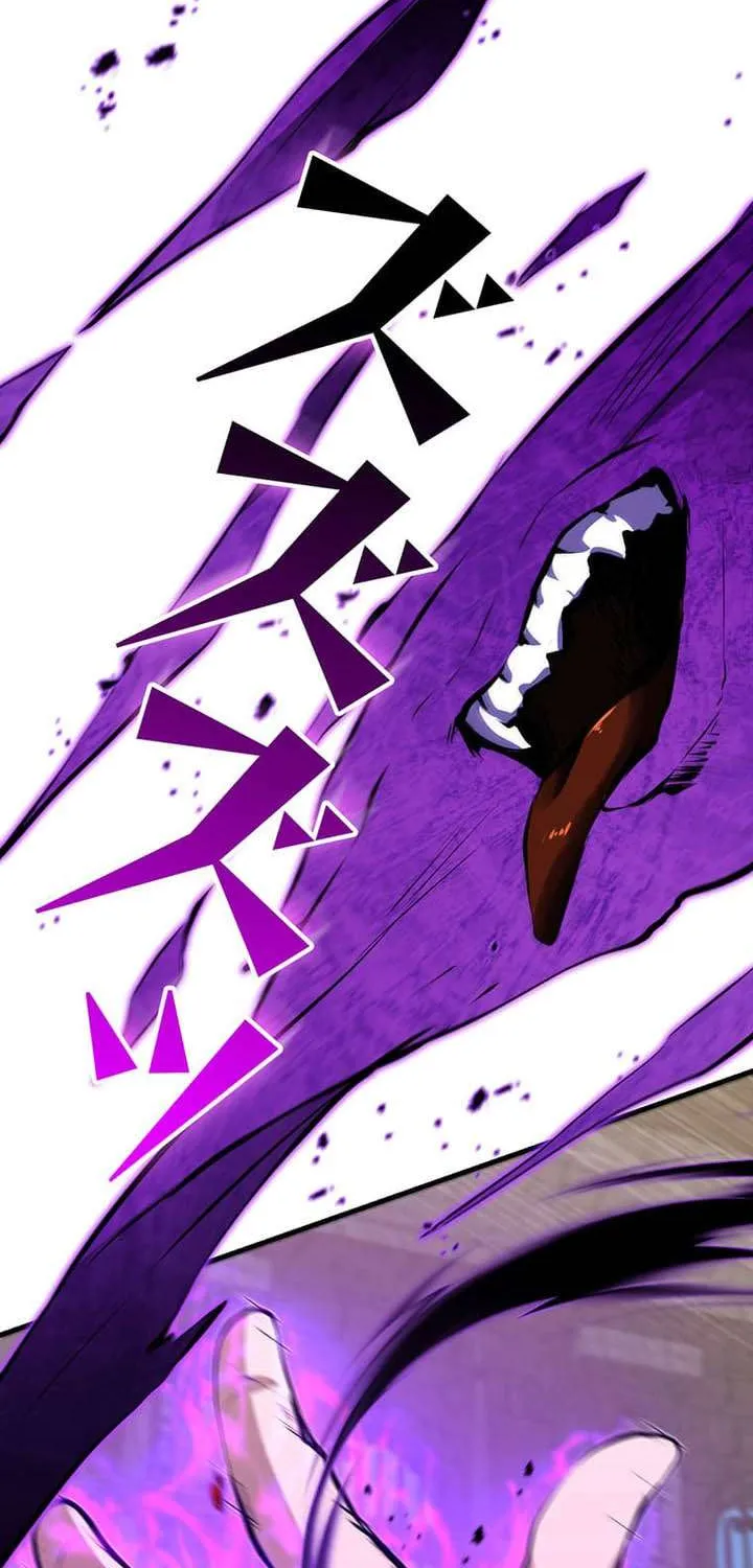 Becoming a Cheat-Level Skill Thief Chapter 28 page 98 - 