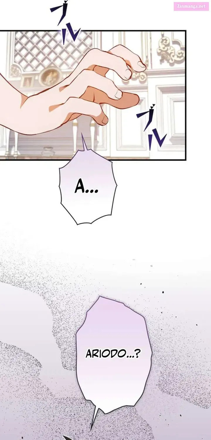 Becoming a Cheat-Level Skill Thief Chapter 3 page 28 - 