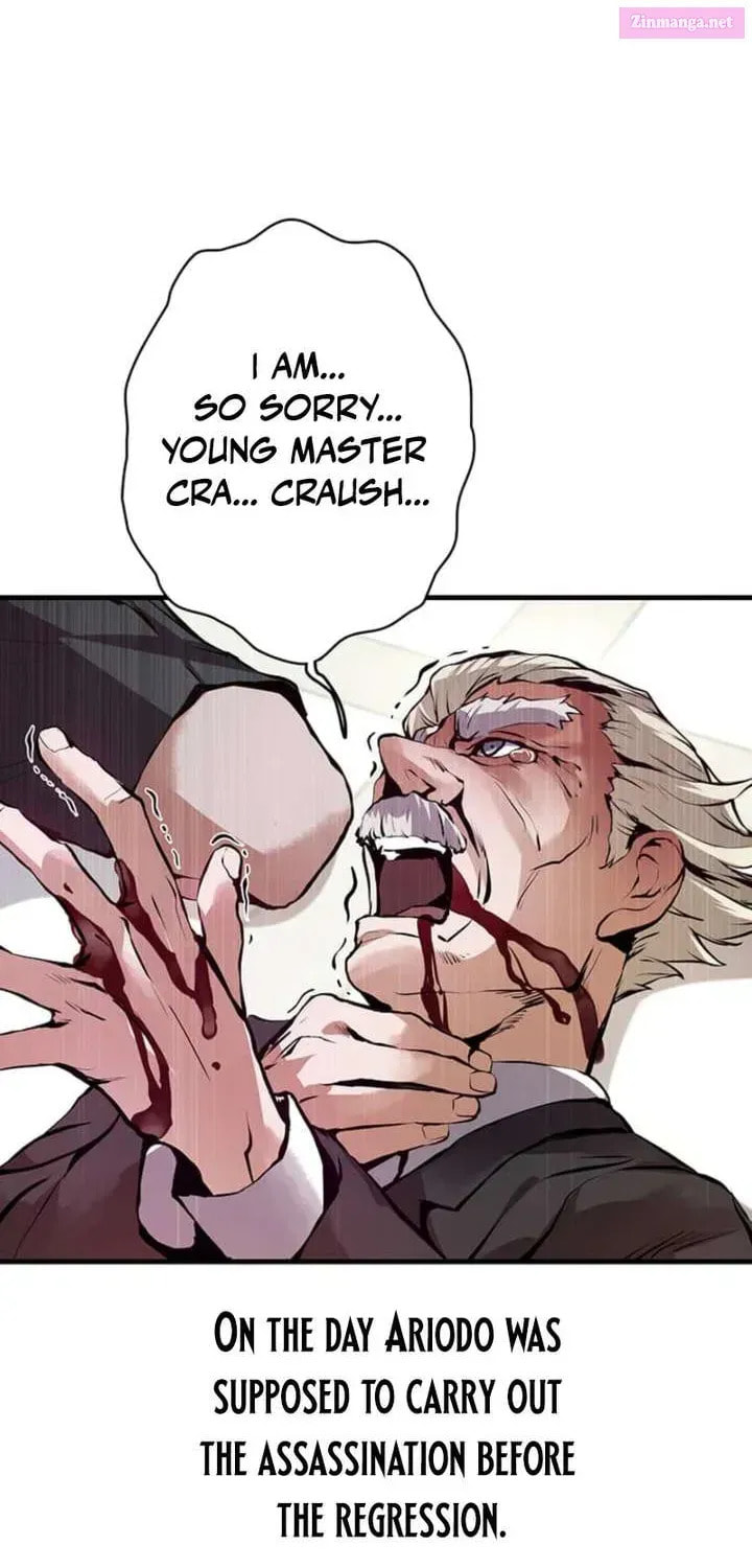 Becoming a Cheat-Level Skill Thief Chapter 3 page 30 - 