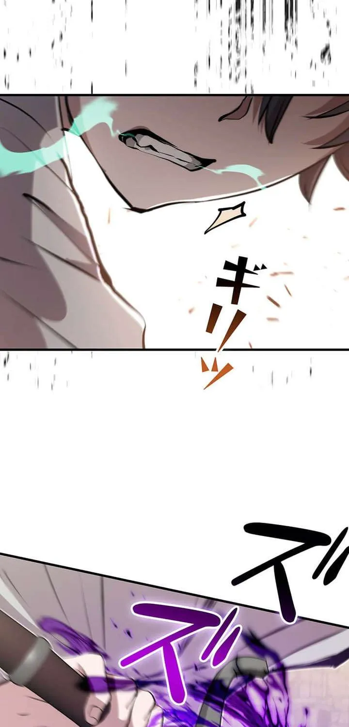 Becoming a Cheat-Level Skill Thief Chapter 30 page 35 - 
