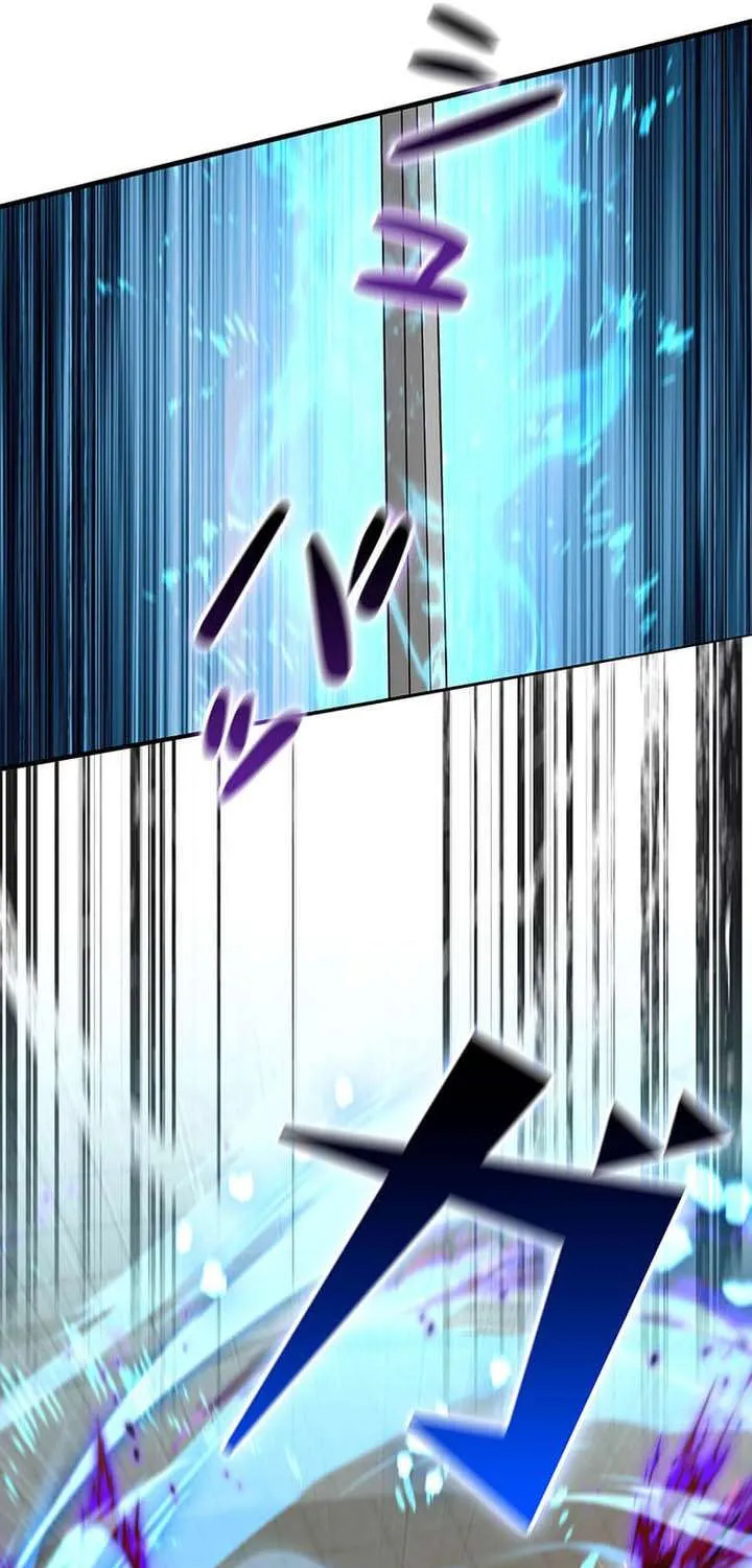Becoming a Cheat-Level Skill Thief Chapter 30 page 43 - 