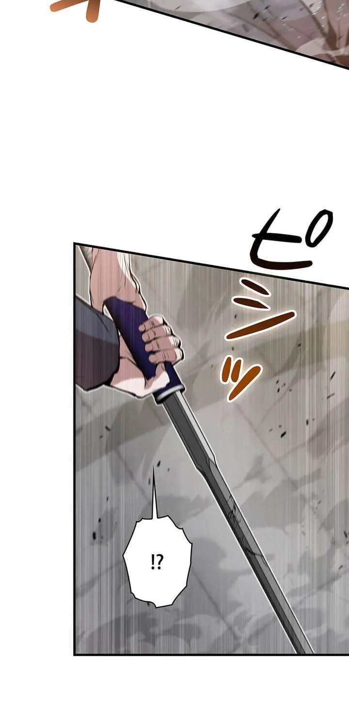 Becoming a Cheat-Level Skill Thief Chapter 30 page 47 - 