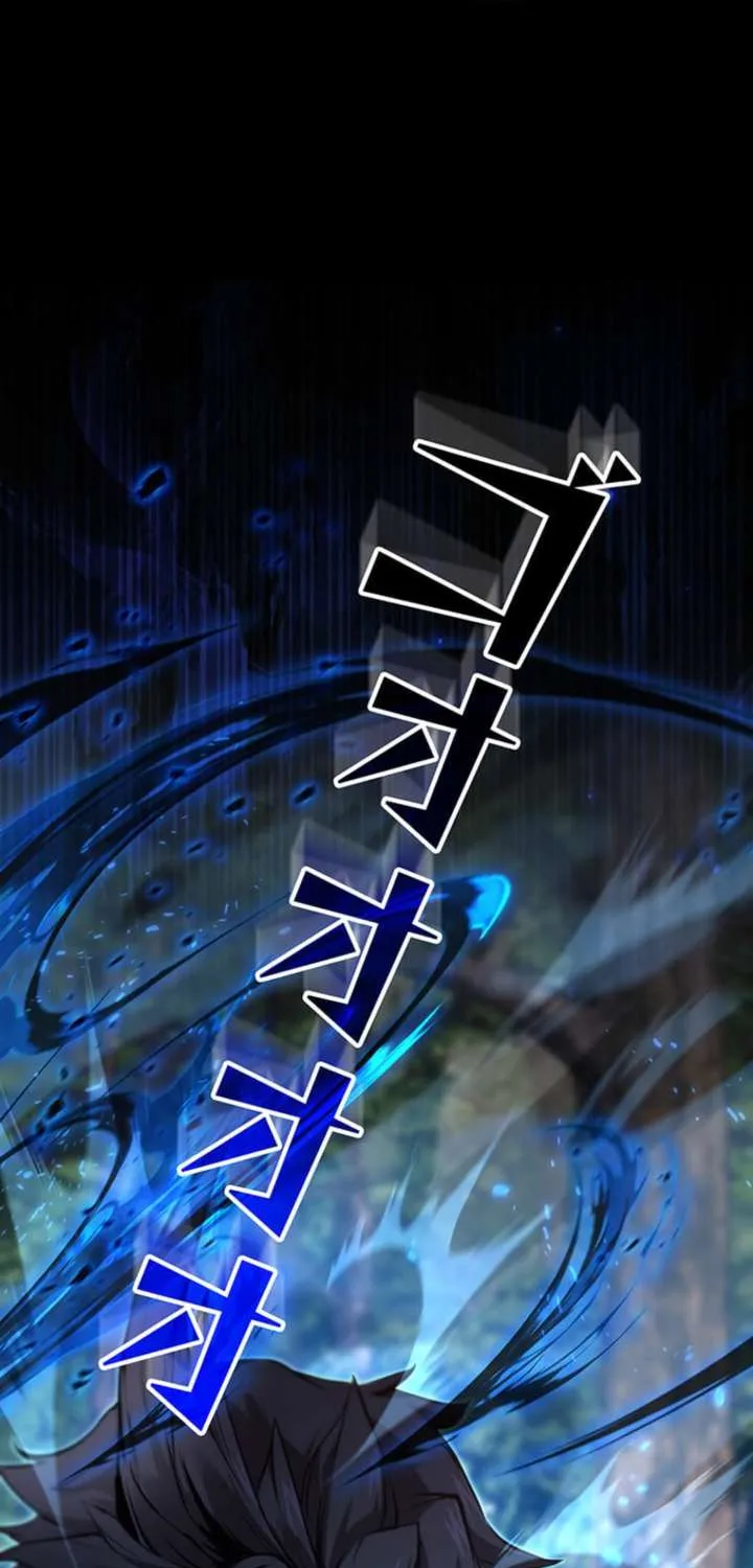 Becoming a Cheat-Level Skill Thief Chapter 32 page 114 - 