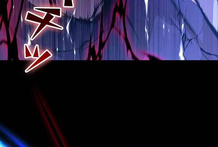 Becoming a Cheat-Level Skill Thief Chapter 33 page 83 - 