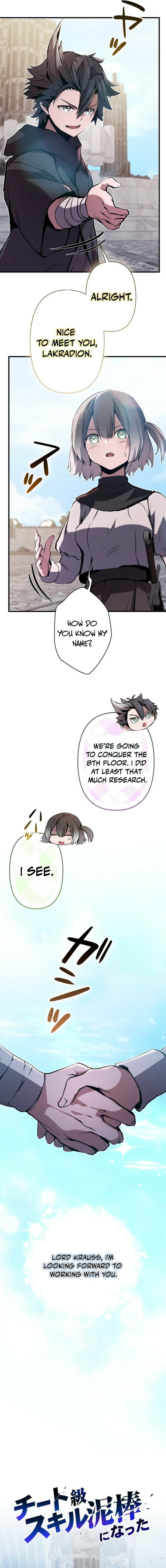 Becoming a Cheat-Level Skill Thief Chapter 35 page 8 - 