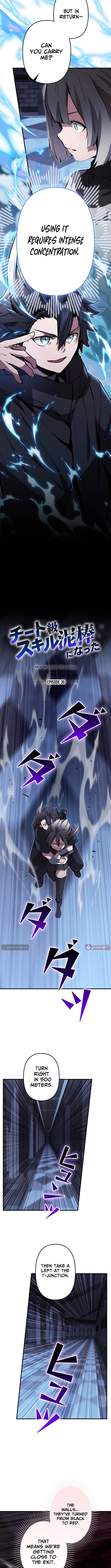 Becoming a Cheat-Level Skill Thief Chapter 36 page 7 - 