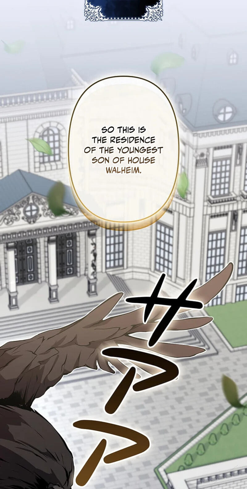 Becoming a Cheat-Level Skill Thief Chapter 39 page 41 - 
