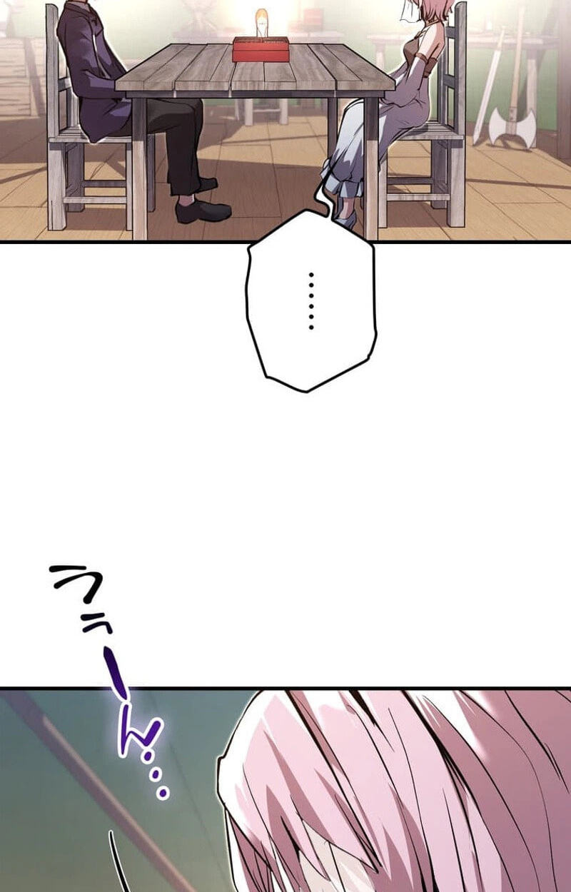 Becoming a Cheat-Level Skill Thief Chapter 40 page 128 - 