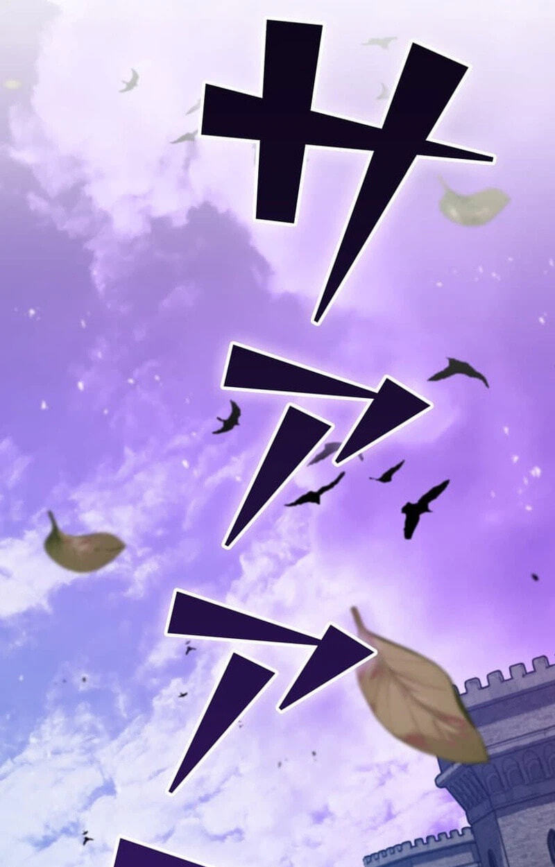 Becoming a Cheat-Level Skill Thief Chapter 40 page 43 - 