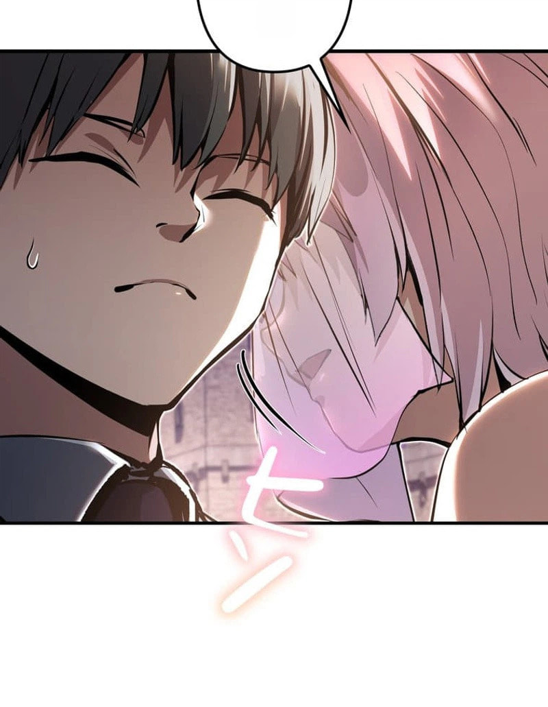 Becoming a Cheat-Level Skill Thief Chapter 40 page 82 - 