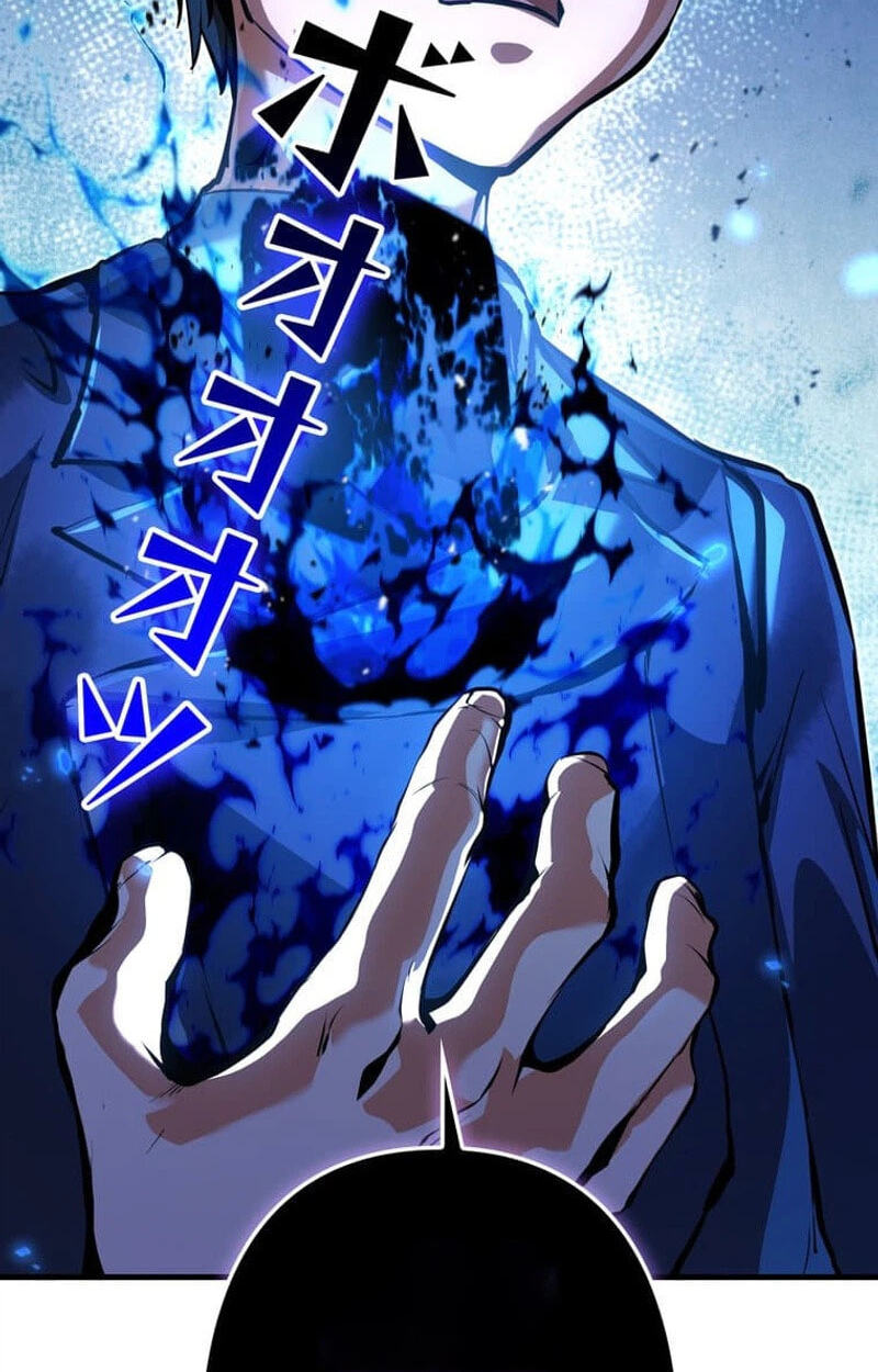 Becoming a Cheat-Level Skill Thief Chapter 40 page 100 - 