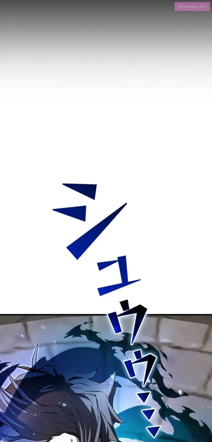 Becoming a Cheat-Level Skill Thief Chapter 6 page 22 - 