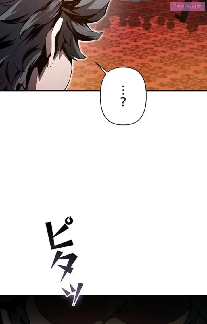 Becoming a Cheat-Level Skill Thief Chapter 7 page 110 - 