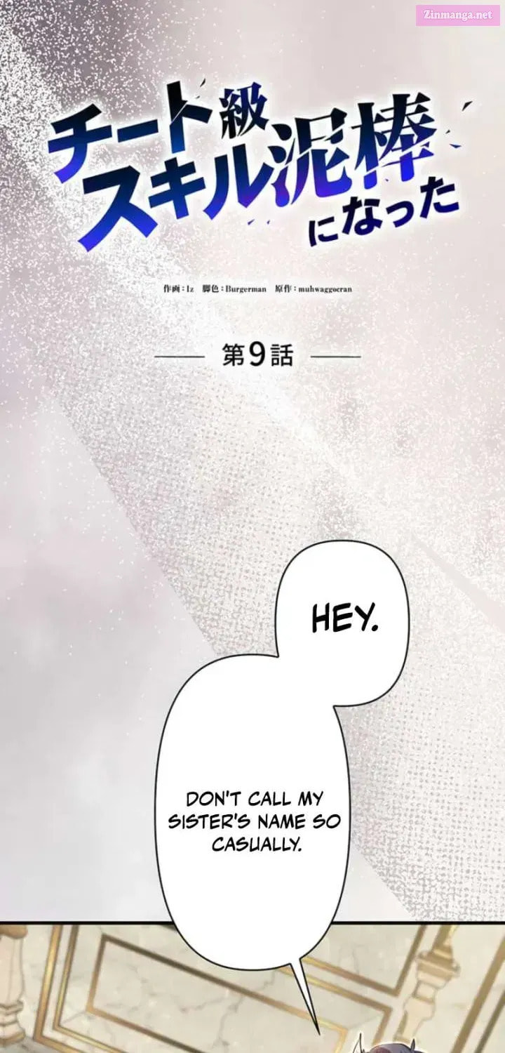 Becoming a Cheat-Level Skill Thief Chapter 9 page 39 - 