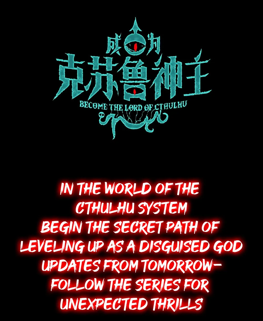 Becoming a Cthulhuian Overlord Chapter 0.5 page 23 - 