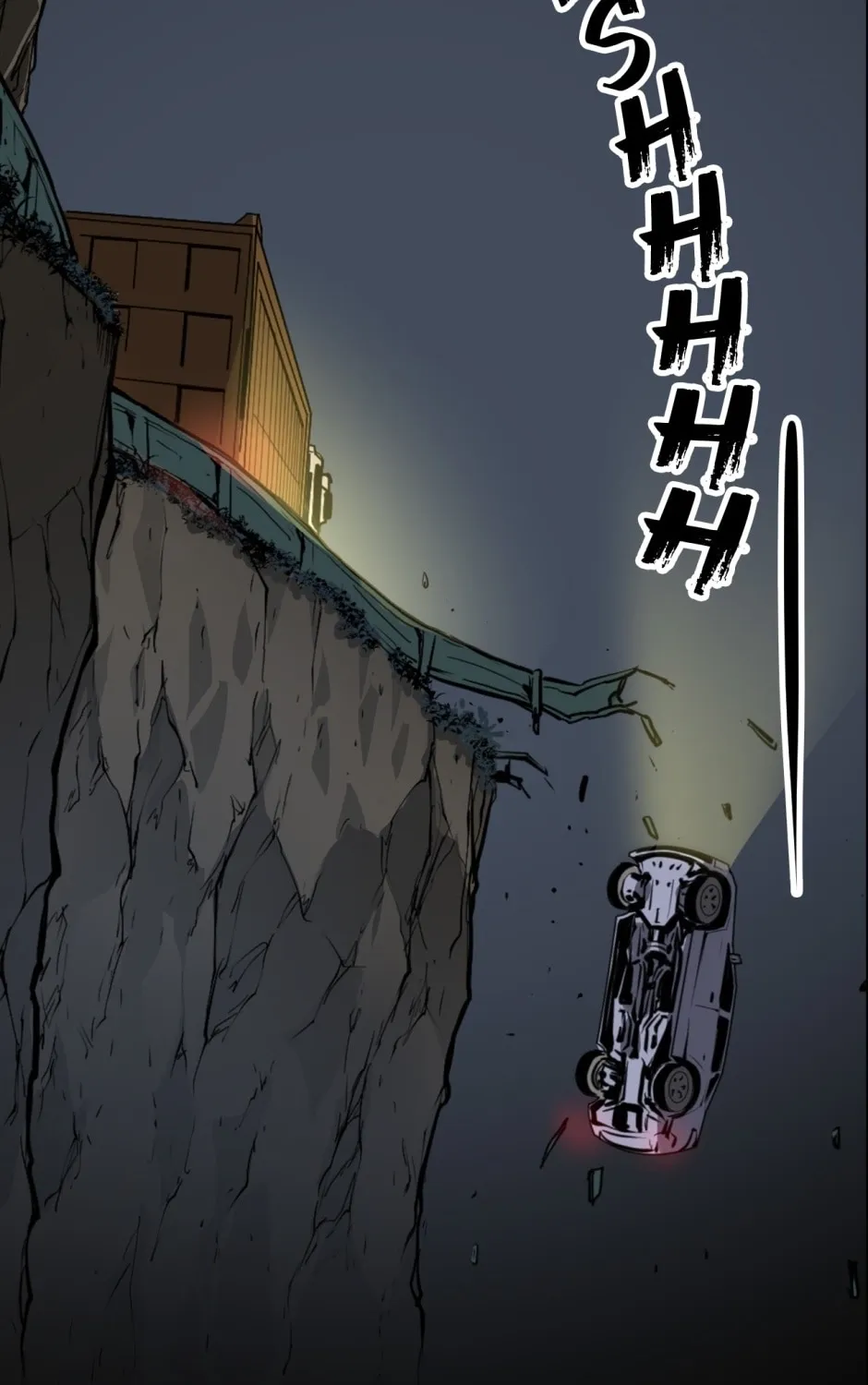 Becoming a Cthulhuian Overlord Chapter 1 page 11 - 