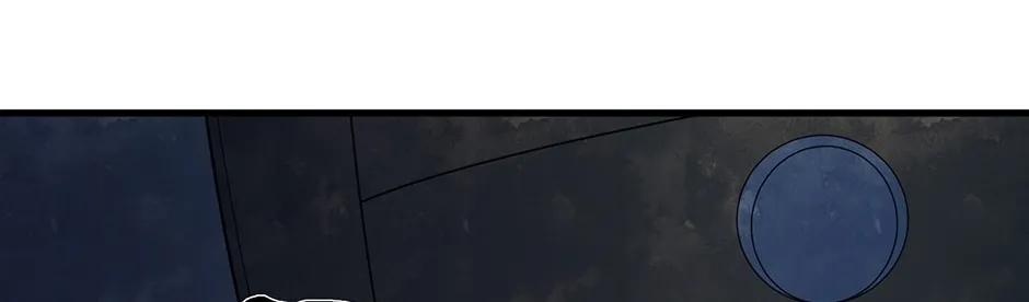 Becoming a Cthulhuian Overlord Chapter 1 page 102 - 