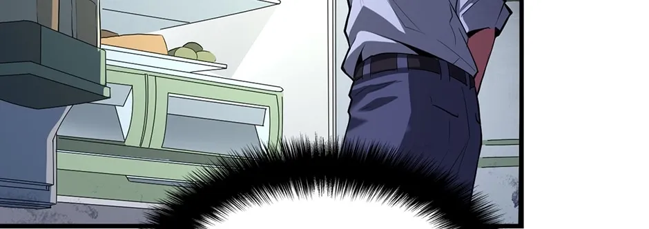 Becoming a Cthulhuian Overlord Chapter 1 page 142 - 