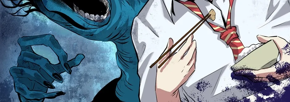 Becoming a Cthulhuian Overlord Chapter 1 page 146 - 