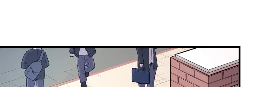 Becoming a Cthulhuian Overlord Chapter 1 page 50 - 