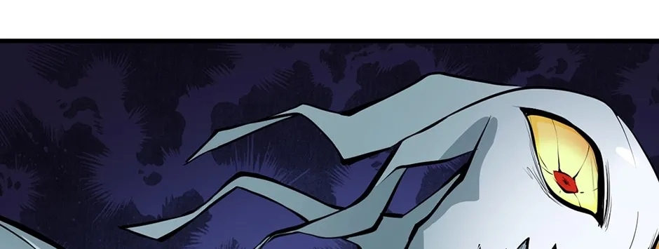 Becoming a Cthulhuian Overlord Chapter 1 page 72 - 