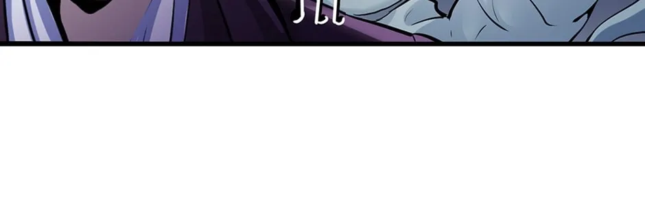 Becoming a Cthulhuian Overlord Chapter 1 page 90 - 