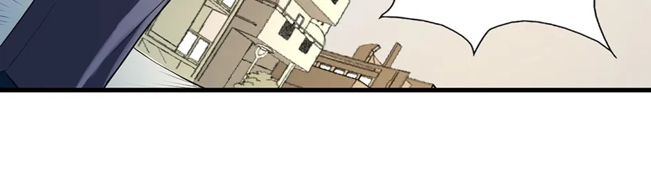 Becoming a Cthulhuian Overlord Chapter 1 page 94 - 