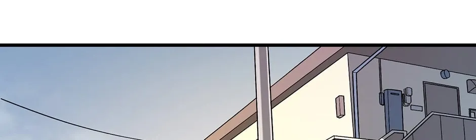 Becoming a Cthulhuian Overlord Chapter 1 page 96 - 