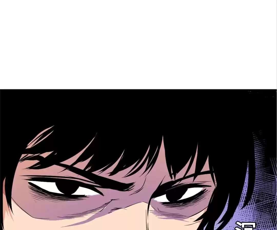 Becoming a Cthulhuian Overlord Chapter 10 page 65 - 