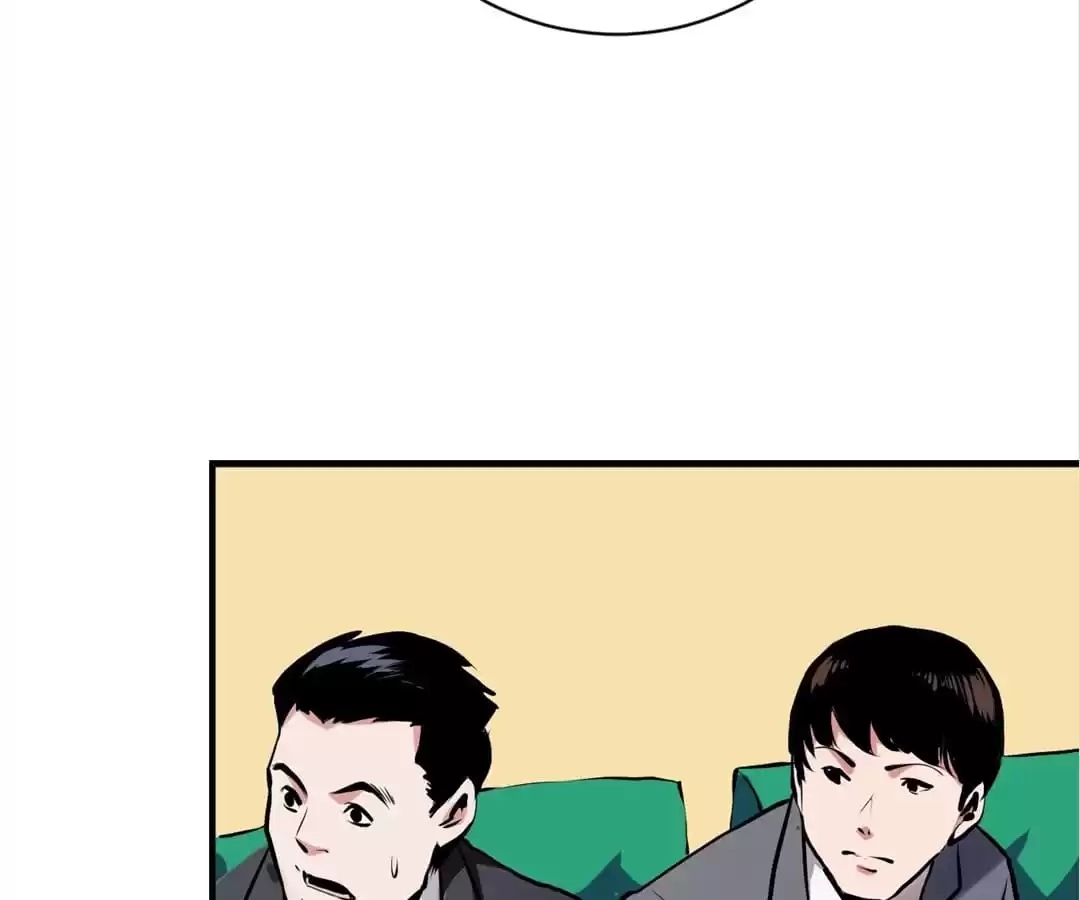 Becoming a Cthulhuian Overlord Chapter 10 page 78 - 