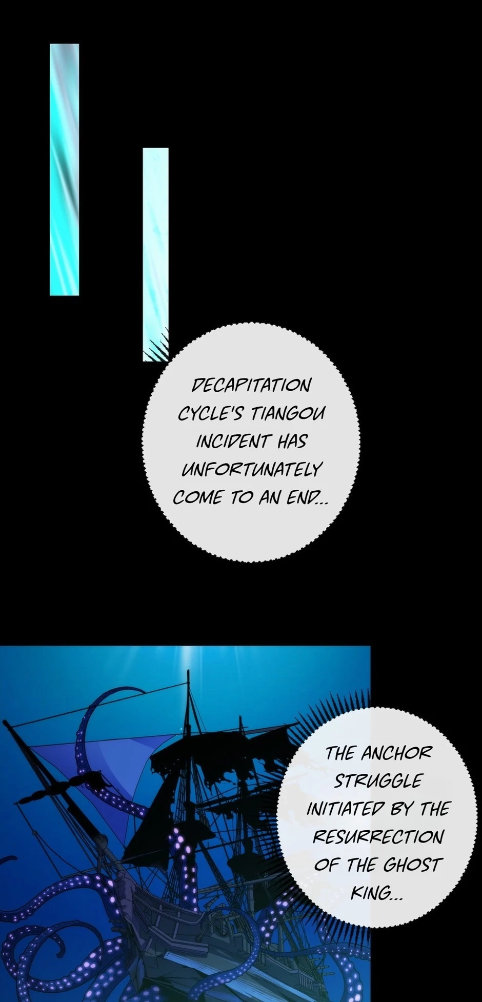 Becoming a Cthulhuian Overlord Chapter 101 page 41 - 