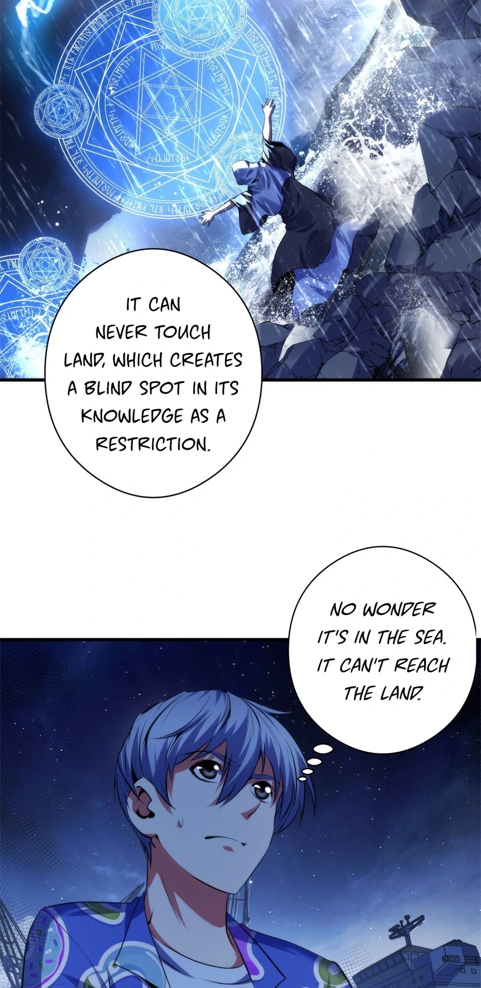 Becoming a Cthulhuian Overlord Chapter 103 page 40 - 